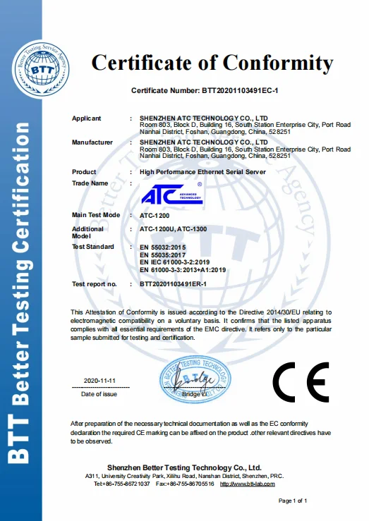 Serial to Ethernet Converter(ATC-1200)