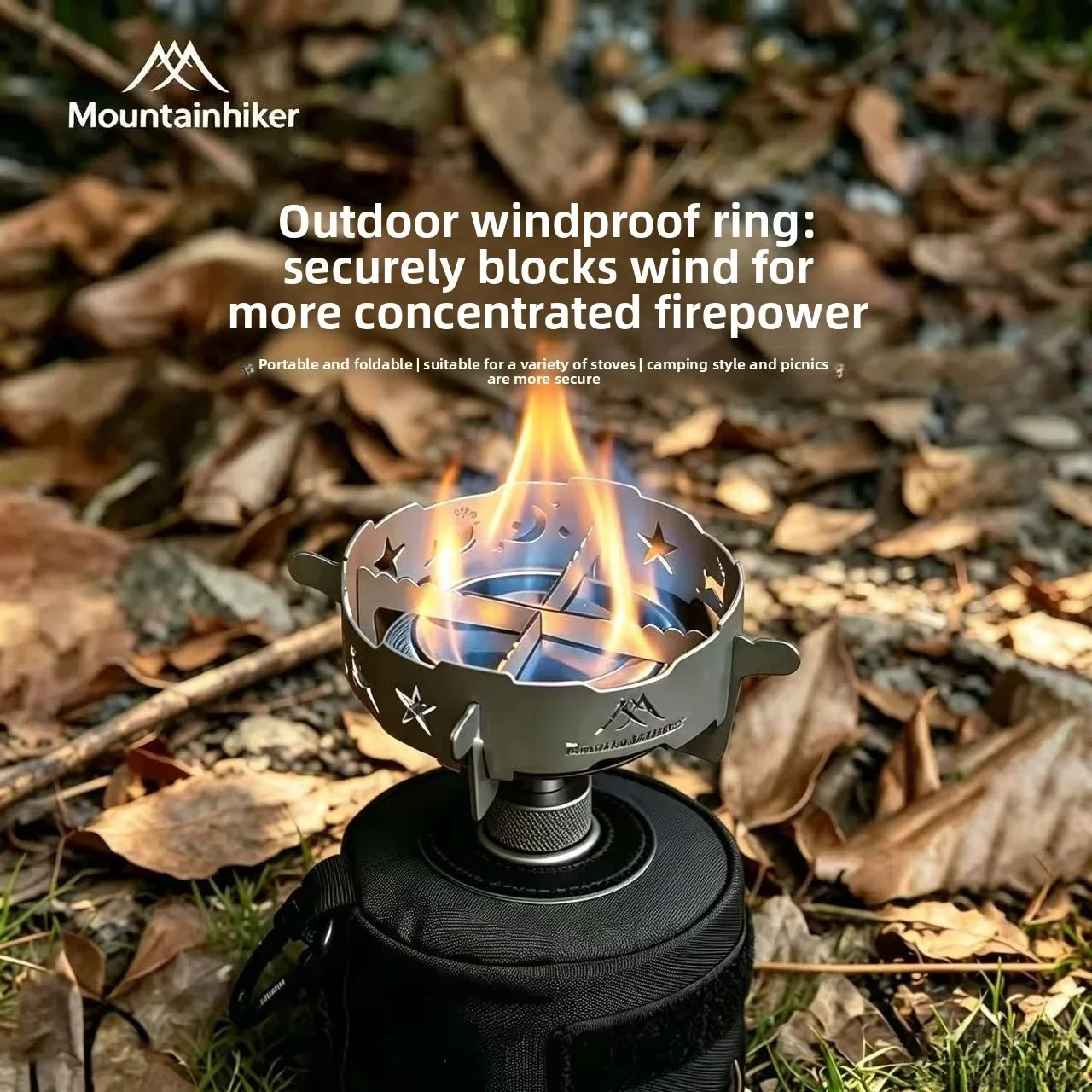 Camping Stove Detachable Windproof Ring Outdoor Stove Windshield High-temperature Resistant Camping Picnic Cooking Supplies