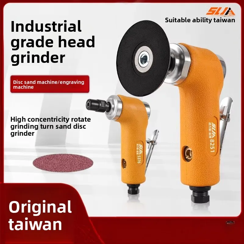 Shili Jia Pneumatic Grinder Disc Grinder Engraving Machine Disc Sander Industrial-Grade Polishing and Grinding Tool Air-Powered Tool