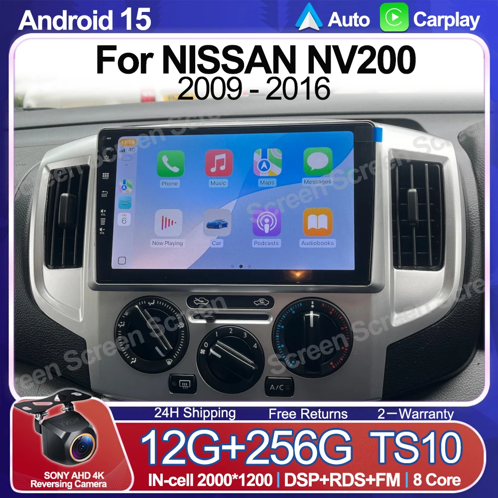 

Android 15 CarPlay Auto For NISSAN NV200 2009 - 2016 AI Voice Car Radio Multimedia Video Player GPS NAVI 5G WIFI Touch Screen