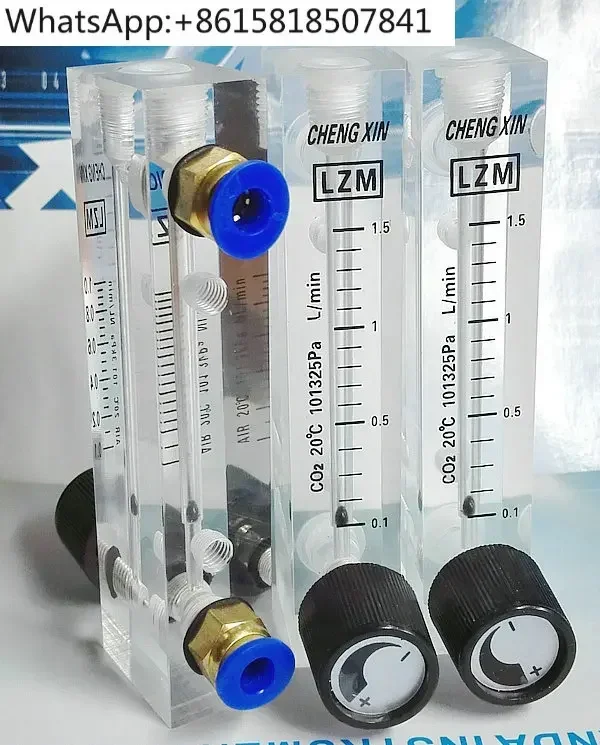 

LZM-6T CO2 flow meter with adjustable 0.1~1.5L/min small panel flow meter