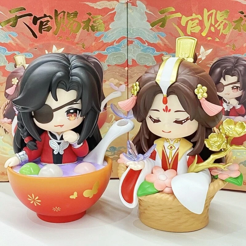 

Heaven Official’S Blessing The People Festival Group Portrait Series Xielian The Prince Delights God Huacheng Toys Gifts