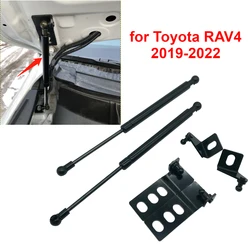 Amortiguadores de capó de cubierta de motor delantero de coche, barra de soporte de elevación, barras de choque de puntal de resorte de Gas para Toyota RAV4 XA50 2019 2020 2021 2022