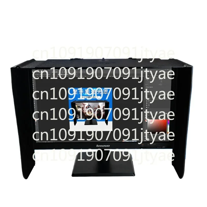 Desktop Computer Screen Monitor Lens Hood Printing Retouching Design Width 41-66 Cm Sun Shade Board