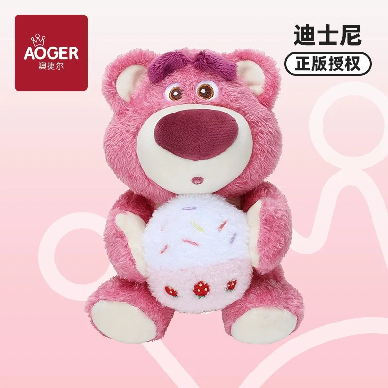 Aoger Disney véritable fraise ours Dessert série poupée Toy Story peluche poupée cadeau d'anniversaire pour enfants