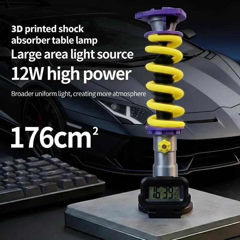 Auto & Motorcycle Parts | DLY Coilover Desk Lamp, Industrial Racing-Inspired Shock Absorber Replica Decor Light