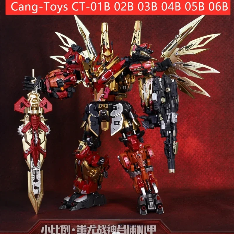 In Stock CHIYOU-figura De Tantrum De CT-01B, CT-02B CT-03B, CT-04B, CT-05B, CT-06B, Mini Kingmini, Action Figures