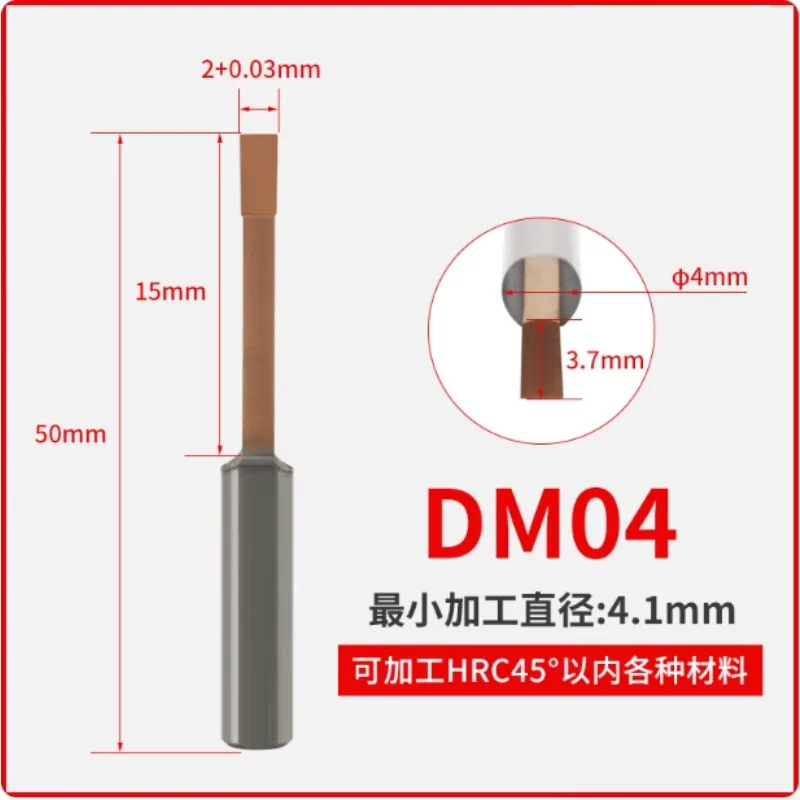 

1PC Keyway Broaching DM Series Cutter Carbide for CNC Machine Cut Blind Internal Keyway Slot Groove Spline Shaft