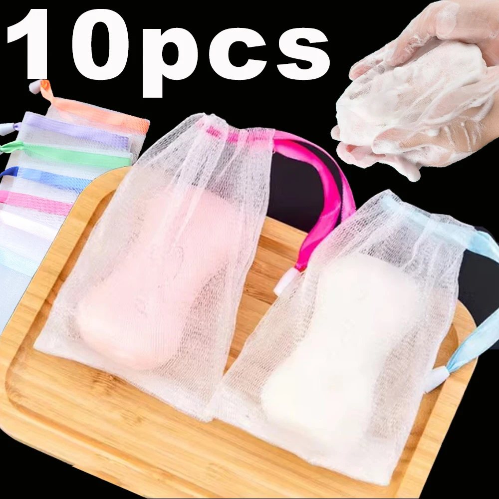 Simple Clean Foaming Mesh Bag Portable Hangable Soap Saver Bag Bath Shower Foaming Mesh Net Cleansing Delicate Foam Network