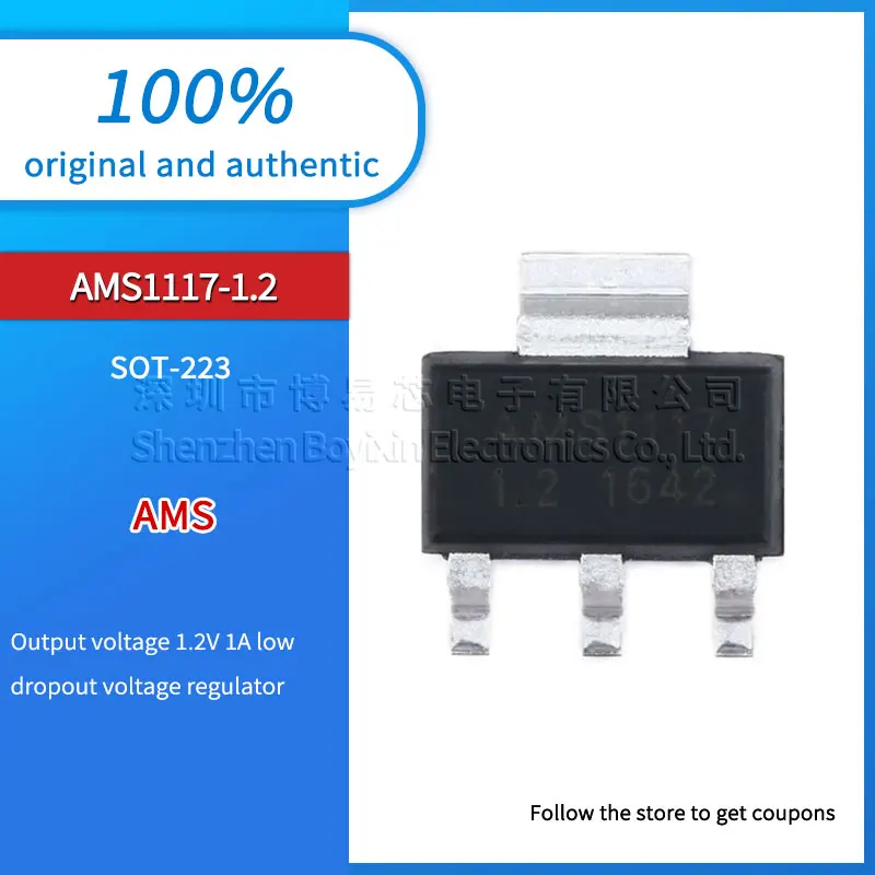 20pcs Original authentic SMD AMS1117-1.2 SOT-223 power step-down IC linear regulator LDO chip