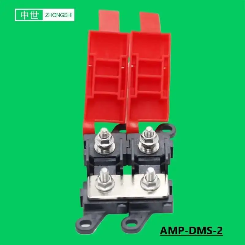 

DMS Series 2 Way Bolted Fixed Holder High Current Motorhome Circuit Fork Bolt Fuse Box