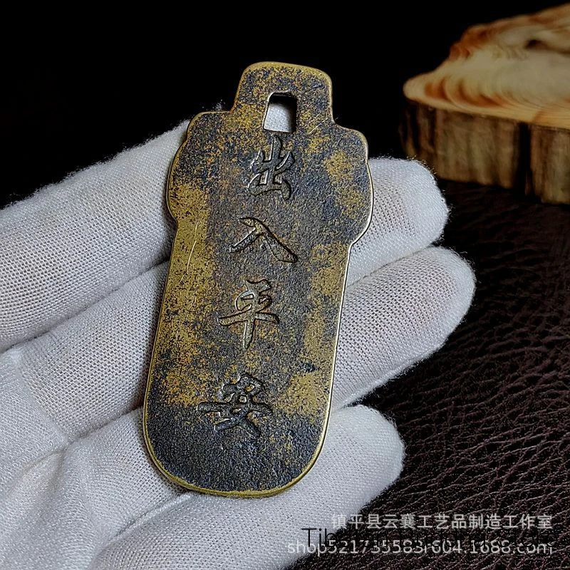 Antique-style distressed copper plaque, Shangui Thunder plaque pendant, solid brass cast using sand casting, Taoist Bagua decora