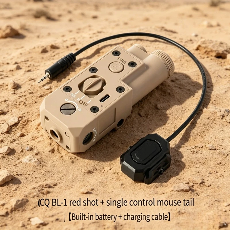 

Nylon New Single Control Red Green Light Tactical Flashlight Module, Outdoor Game Toy Accessories