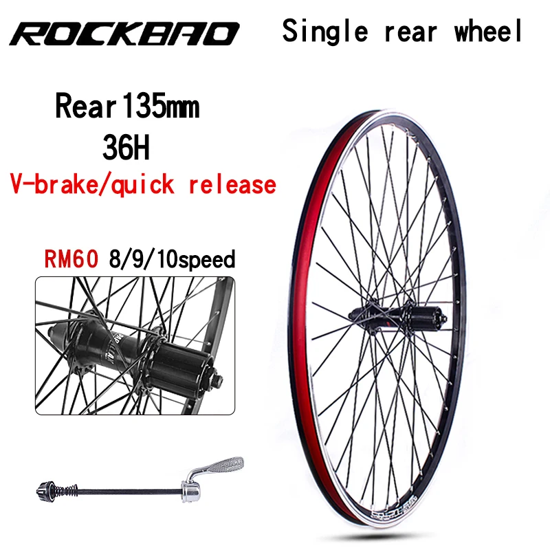 ROCKBAO 20 inch mountainbike wielset 24 26 inch RM30/RM60 Highway 700C V-brake cassette wielset