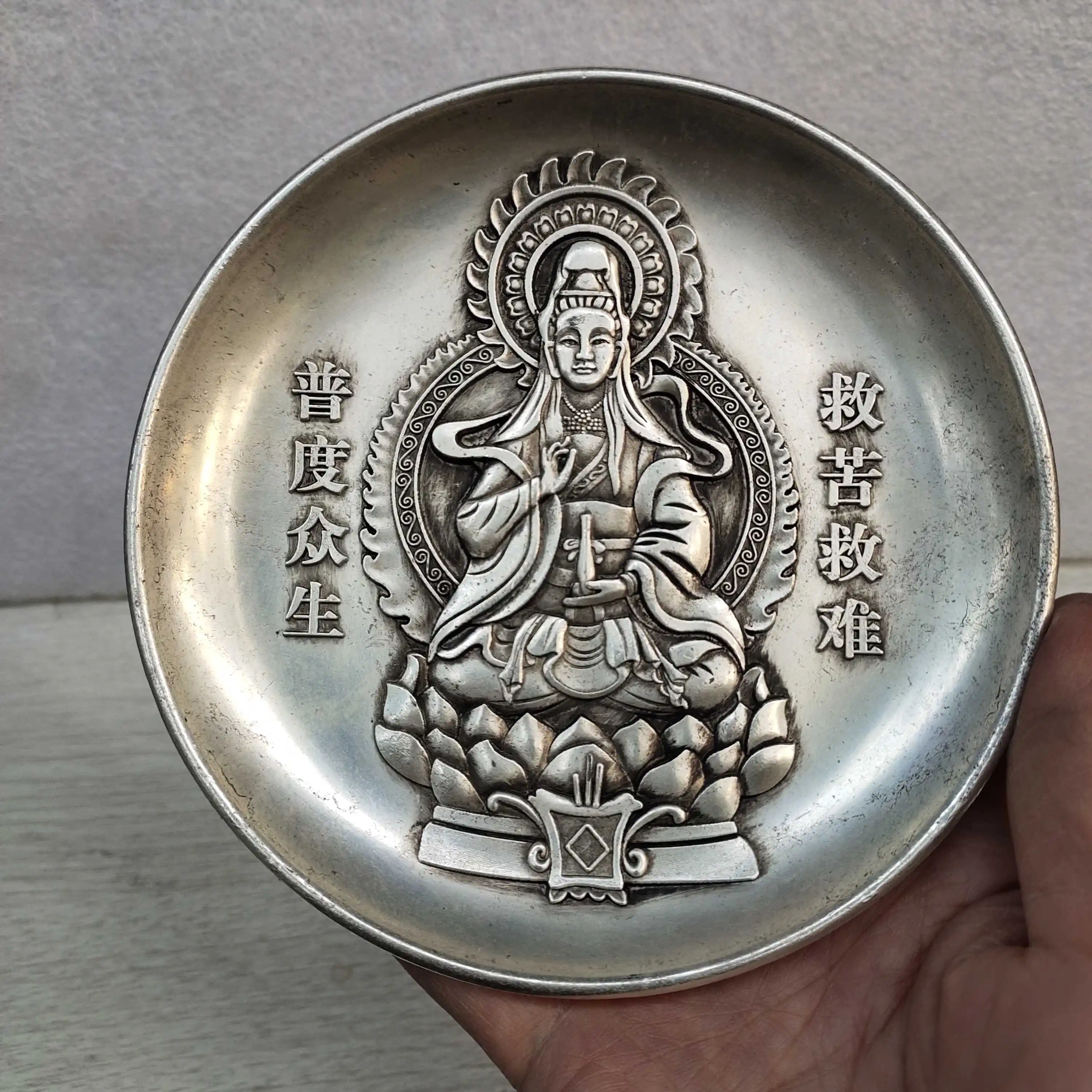 white copper silver-plated relief Guanyin plates, saucers, home decoration technology