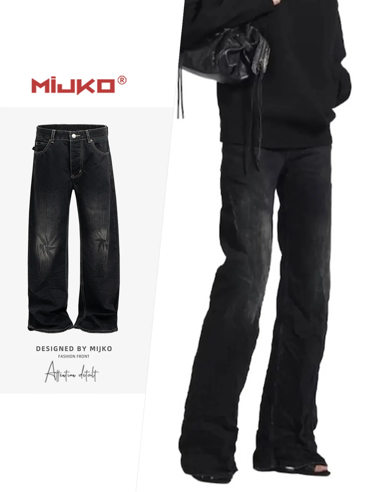 

MIJKO Stiff Black Cattle Straight Leg Jeans Pressed Wrinkles Pants TJ156