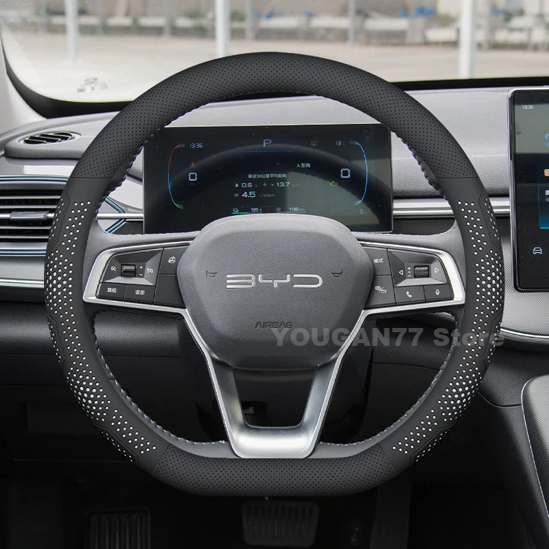 

Leather Car Steering Wheel Cover For BYD M9 2025 Anti-Slip Breathable Auto Steering Wheel BYD M9 Accessories 2025