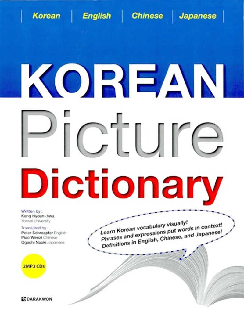 KOREAN Picture Dictionary Korean/ English/ Chinese /Japanese  Genuine edition