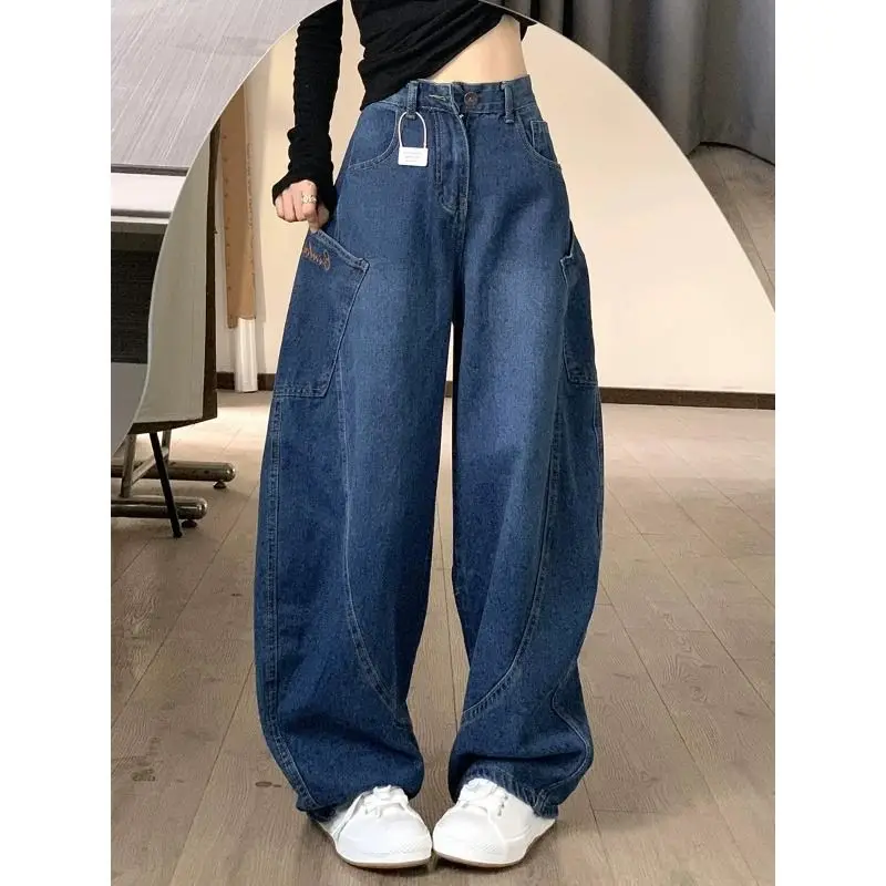 High Waist Wide Leg Slim Fit Knife Jeans Women plus Size Spring Autumn New Style American Style Denim Pants for plus Siz... - view 4