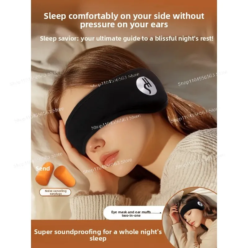 Sleep Noise Cancelling Ear Muffs, Super Quiet Sound Insulation Earmuffs for Dorm Sleeping Anti-noise Special Rest Ear Protector