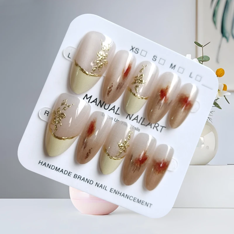10Pcs Women French Style Fashion Gilded Butterfly Short Almond Press on Nails Trend Chic All-match Nail Patch Cat Eye False Nail