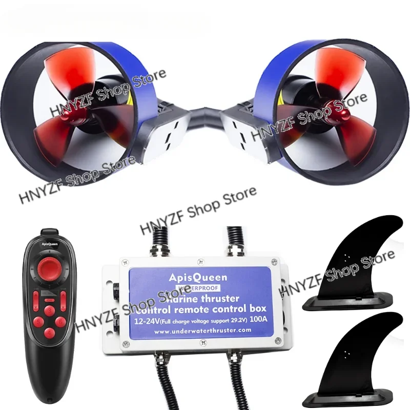 U5 24V 7Kg thrust underwater thruster kayak fishing boat unmanned boat power kit