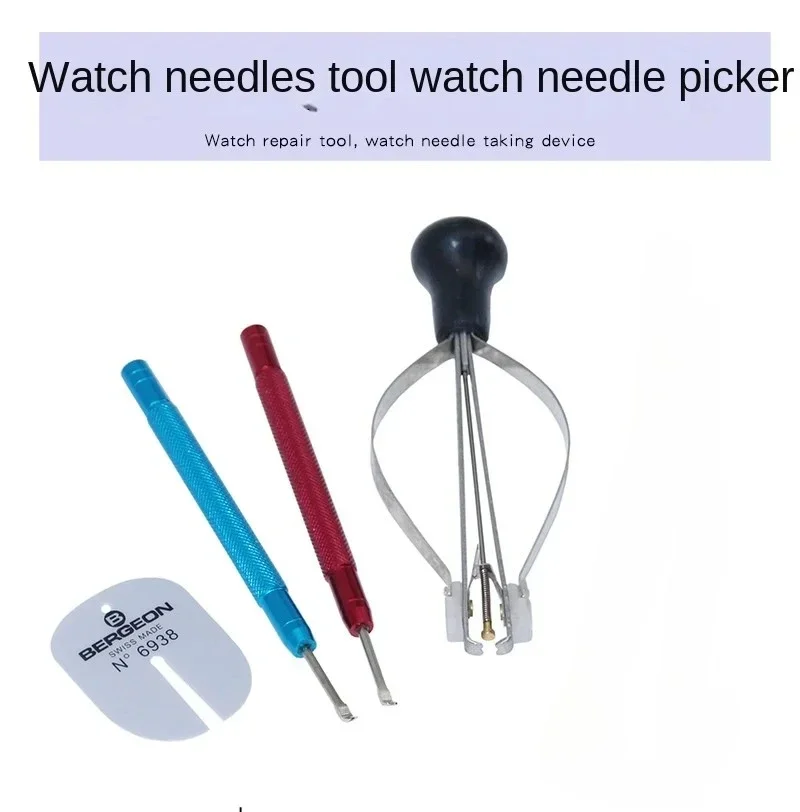 2/3Pcs Watch Hands Remover Presser Watch Needles Picker Puller Fitting Removal Tool Watchmaker Watch Repair Tool Accessories Kit