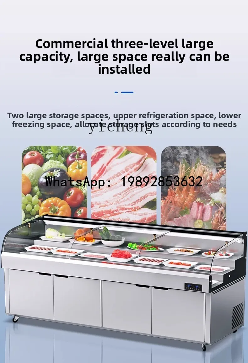 

Трехслойная лестница, ледяная платформа, морепродукты, фрукты, витрина для рыбалки, холодильник, замороженная морозильная камера для хранения свежести