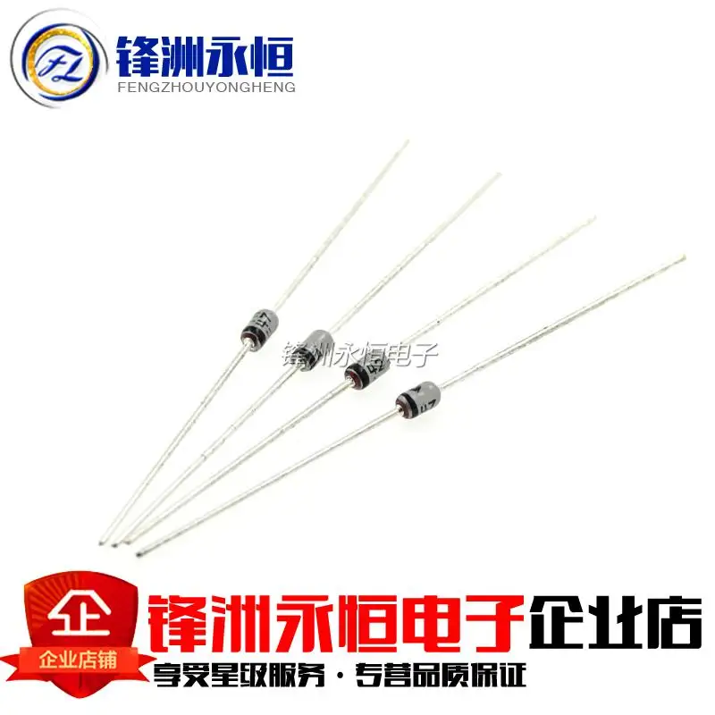 50Pcs/ON 1W voltage regulator diode 4.7/5.1/6.8/9.1/12/15/18/20-30V 1N4733/4742A