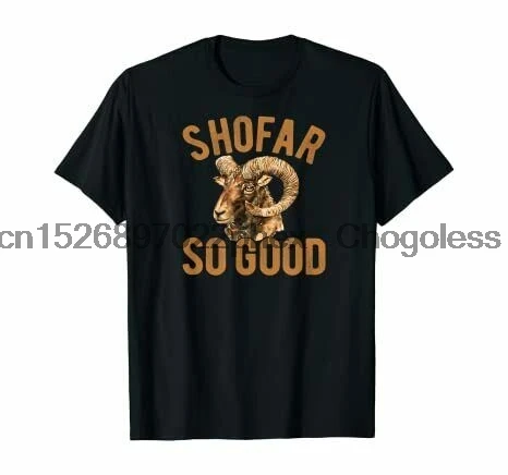 Black  Shofar So Good Jewish Ram's Horn Rosh Hashanah Yom Kippur T-Shirt