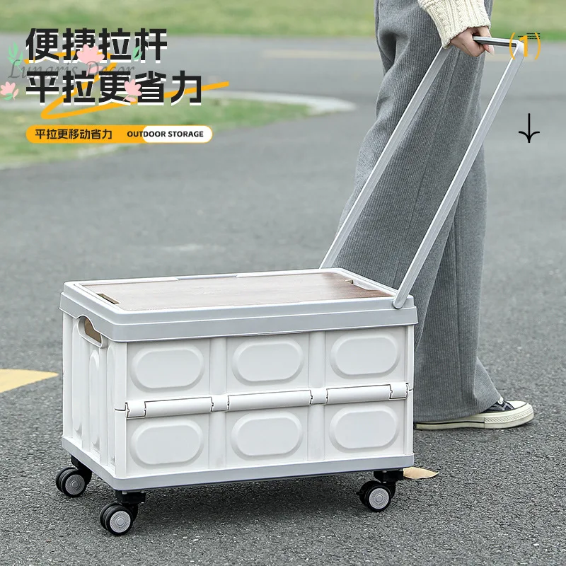 Foldable with tie rod, portable with wheels, multi-functional and lightweight outdoor small pull cart, car storage box