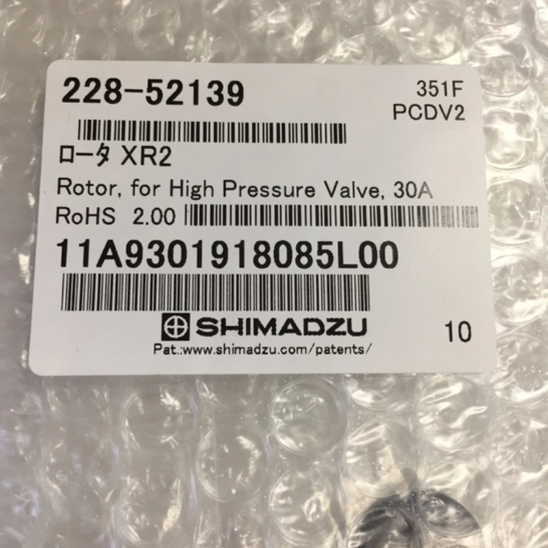 

For Shimadzu 228-52139 High Pressure Valve Rotor Seal SIL-30A