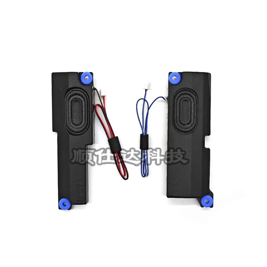 CC Suitable for Ares Z8-CA5NB Shenzhou Gx7-CT5ds Z7-CT7NK G8-CA5NS Speaker, Speaker