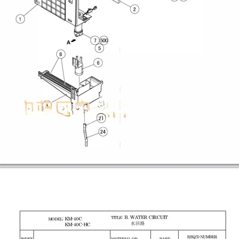 ملحقات آلة الثلج تعويم التبديل P05902-03 تعويم مستوى المياه KM-40 تعويم