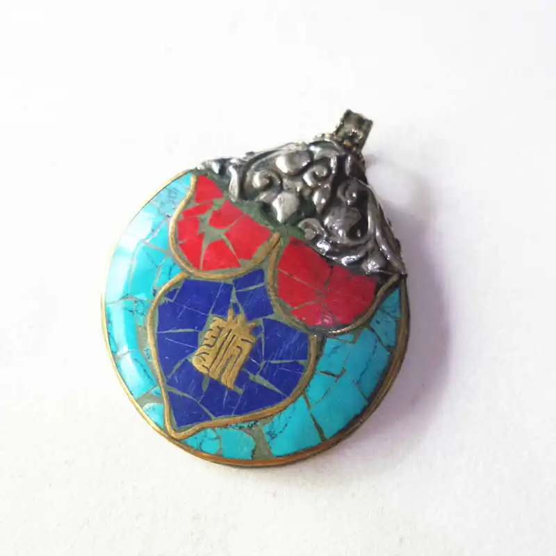 Tibetan Kalachakra …