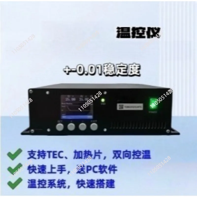 semiconductor refrigeration sheet thermostat for TEC thermostat automatic switching heating and cooling thermostat