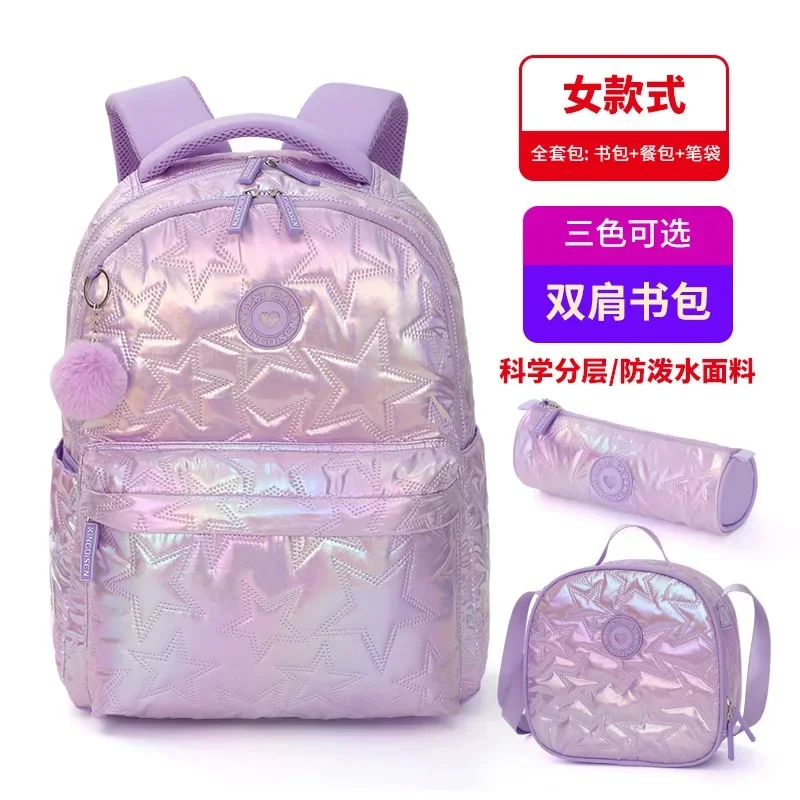Book Bags for Little Girl Case with Fur Ball Pendant Student Backpack Cute Color Scheme Breathable Shoulder Strap Large Capacity