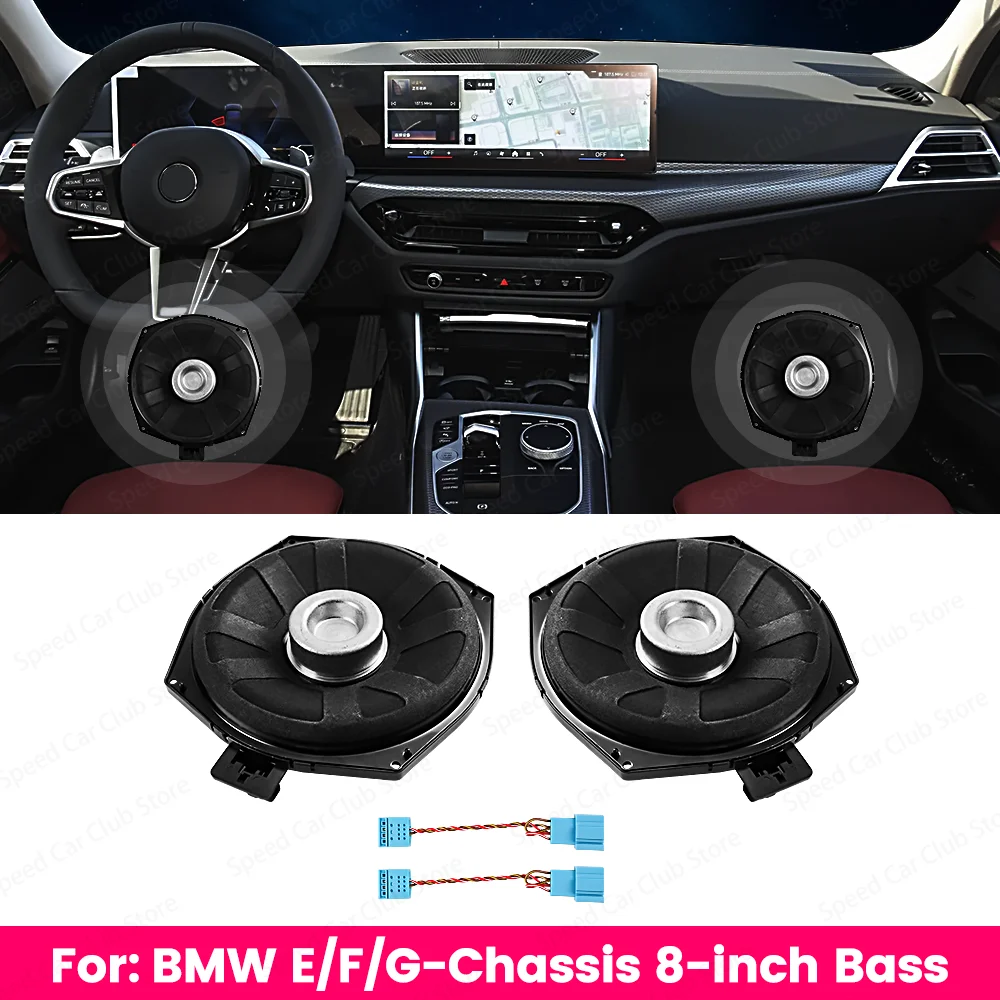 

Low frequency speaker for BMW F10 F34 F30 F20 F25 G30 G20 G05 G11 F22 5 Series Car Audio Upgrade
