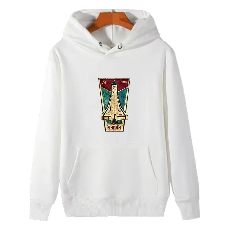 Russian Space Shuttle Cccp graphic Hooded sweatshirts winter thick sweater hoodie cotton essentials fleece hoodie Men's clothing