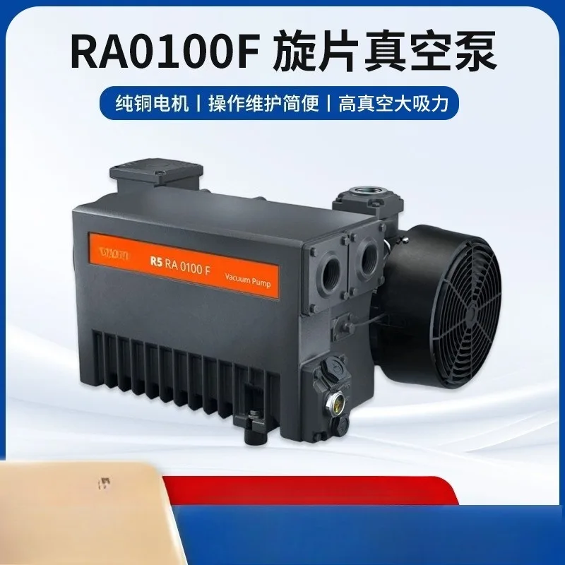 Vacuum pump RA 0100 F oil-lubricated rotary vane pump R5 series single-stage resealable pump