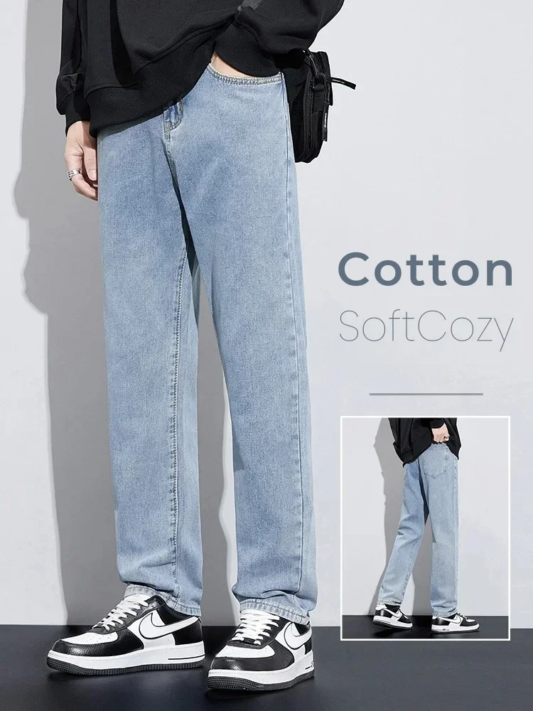 

Korean Straight Light Blue Jeans Men's Cotton Fashion Descent Loose Denim Trousers Men Clothing Streetwear Casual Jean Pants