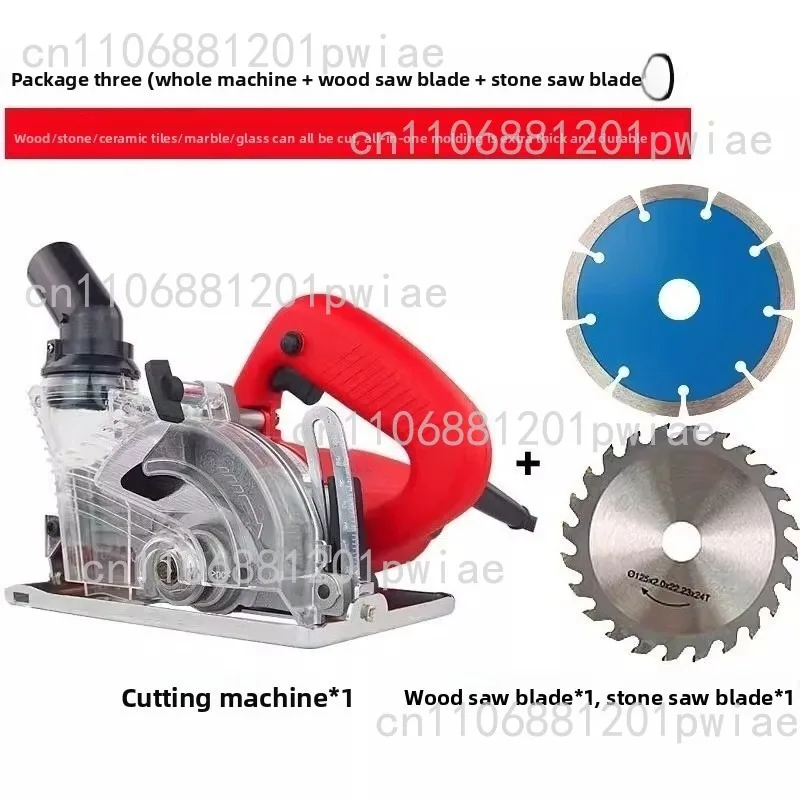 Dust-free cutting machine Stone tile Woodworking chainsaw Multifunctional 45-degree chamfer cutting machine