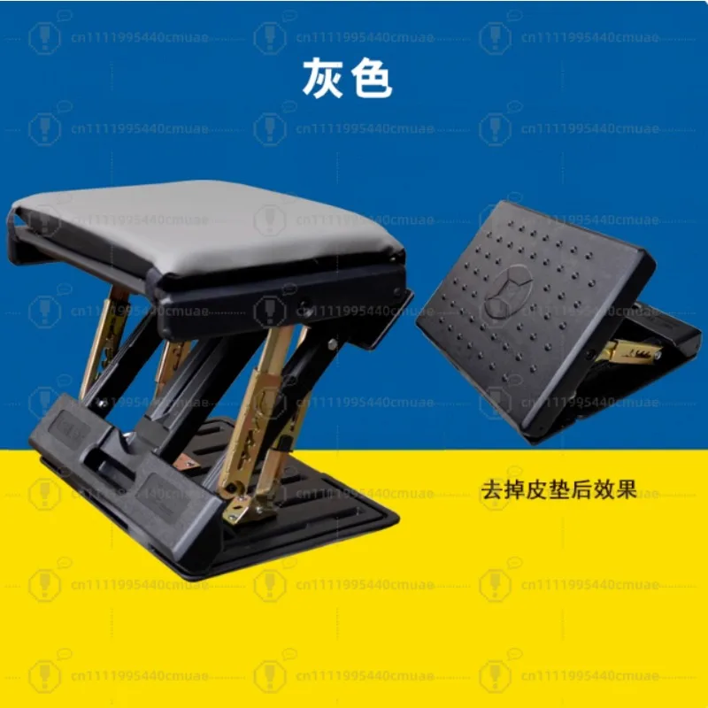 Car Portable Footstool Long Distance Travel Hitch Footrest Small