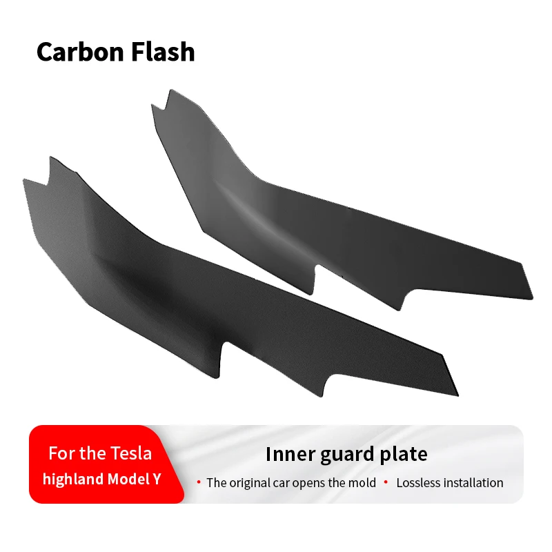 Suitable for Tesla 2025 Model Y – Extended TPE anti-kick protector cover, carbon flash side panel guards for console.