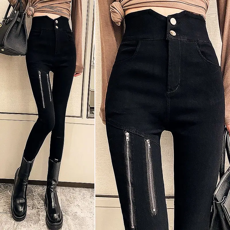 

High Waist Pencil Pants Women Stretchy Slim Fit Black Skinny Pants