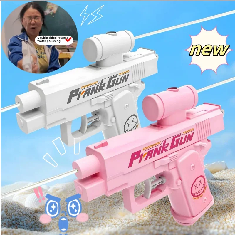 Funny Double-sided Reverse Water Gun Prank Reverse Water Spray Pool Beach Water Fight Creative Home Decor Gift