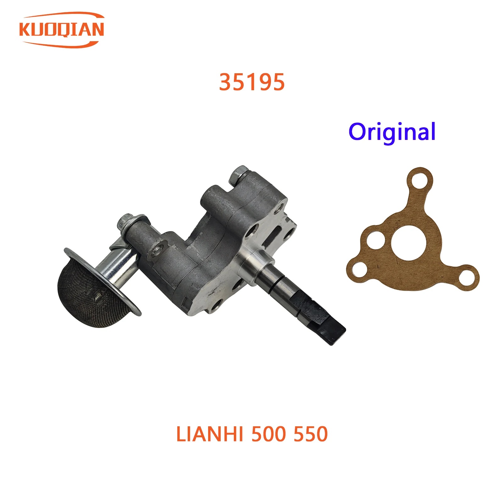 

Масляный насос для Linhai 500 M550 M550L T-BOSS 550 35195 Powermax Chase 500 Chironex Komodo 500 Spartan 500 600
