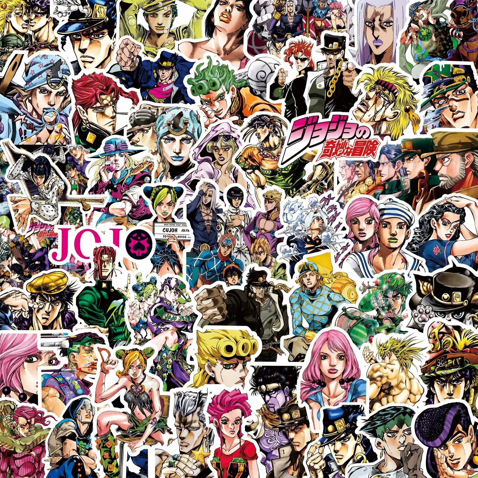 77/82/159PCS Kujo Jotaro Anime Stickers JoJo Bizarre Adventure Sticker Higashikata Josuke Bruno Buccellati Cartoon Decals