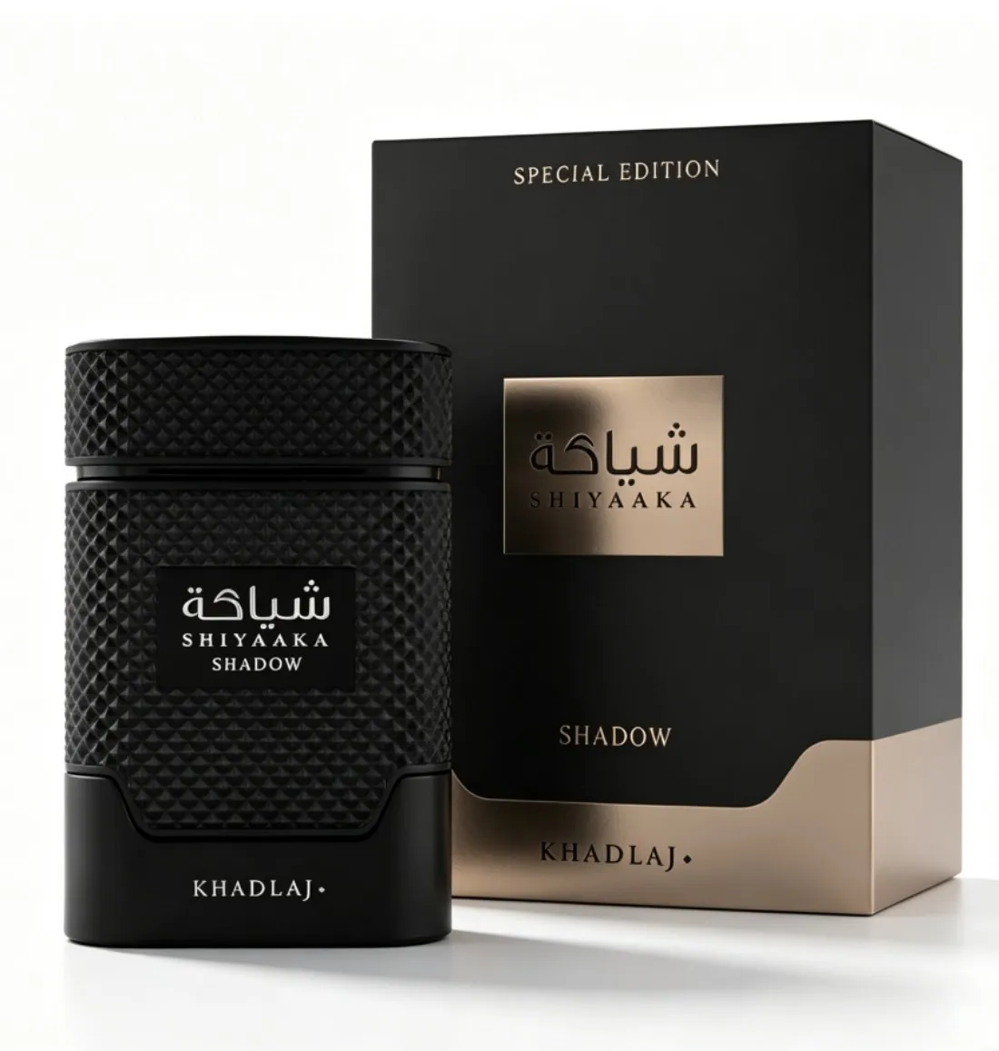 KHADLAJの白と黒を基調としたニュートラルな香りの香水が - Perfume Fragrance Jean Paul Gaultier Le Male のレビューと価格