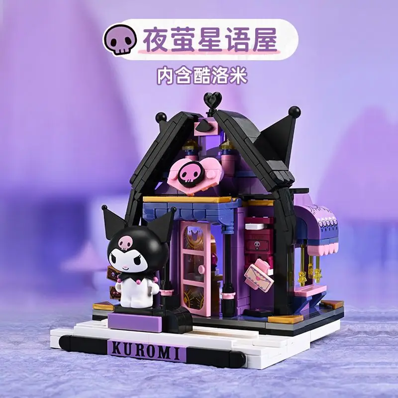 

Конструктор Enlighten Keeppley Sanrio Street View, милый сборный конструктор Cinnamoroll, подарок для девочек и детей, новинка